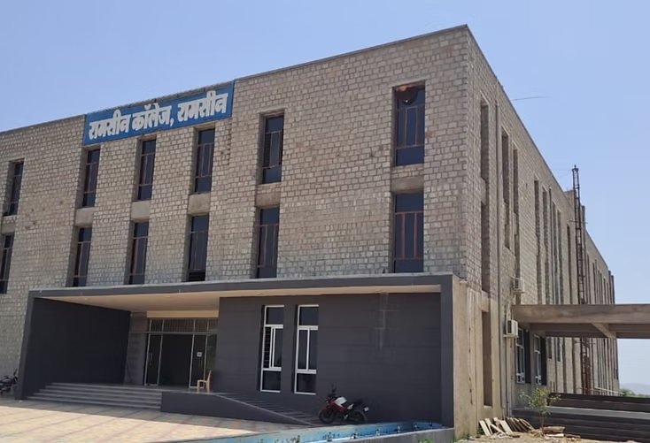 RAMSEEN COLLEGE RAMSEEN