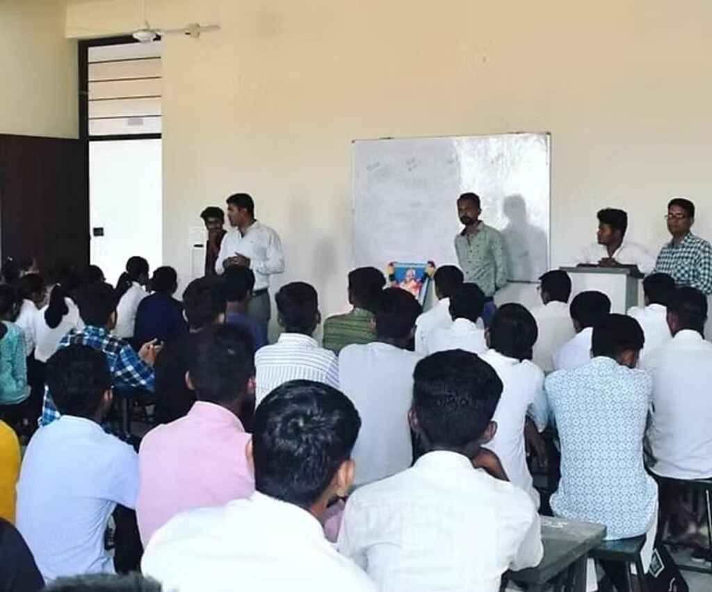 ramseen college class room