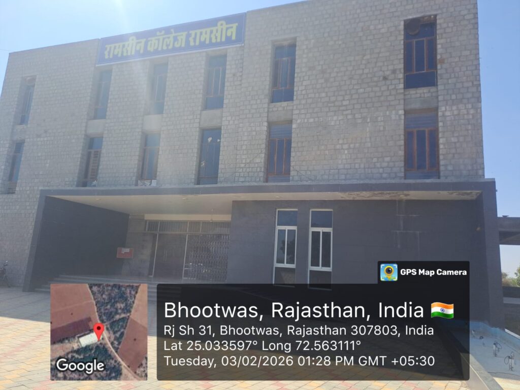 ramseen college ramseen