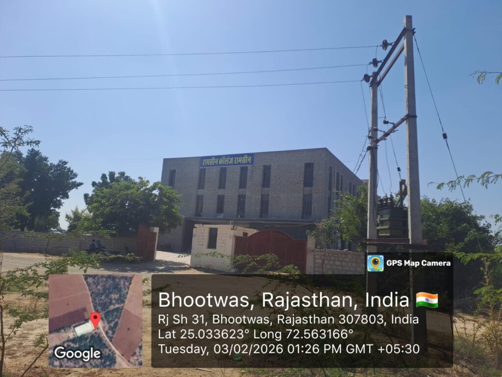 ramseen college ramseen geo tag