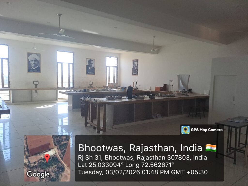 ramseen college ramseen geo tag