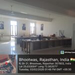 ramseen college ramseen geo tag